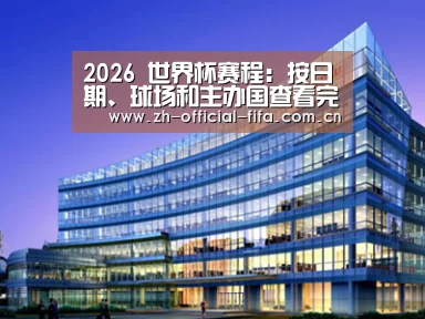 案例展示五(图1)