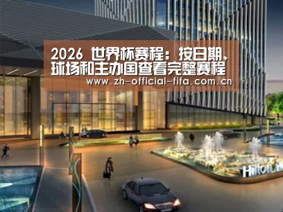 案例展示二(图1) 案例展示二(图1)