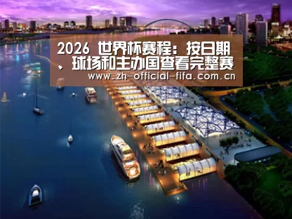 案例展示八(图1) 案例展示八(图1)
