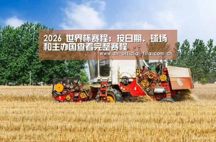 产品名称四(图1)