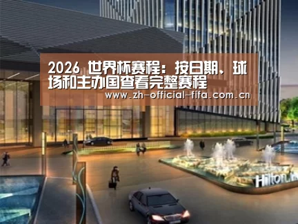 案例展示二